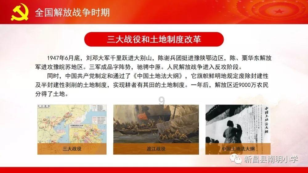 人保财险贵州黔东南分公司:顶风冒雪 用心服务群众